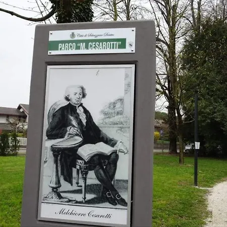 酒店 皮洛卡帕多瓦酒店